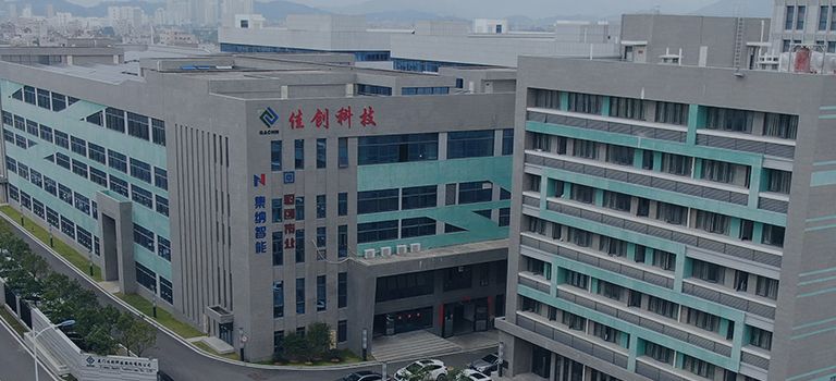 Xiamen Gachn International Co., Ltd.